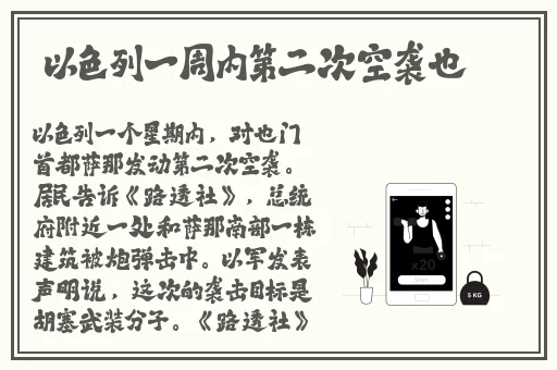 日韩妆和欧一区二区区别是什么