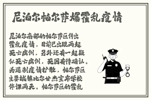 www免费高清两个人视频
